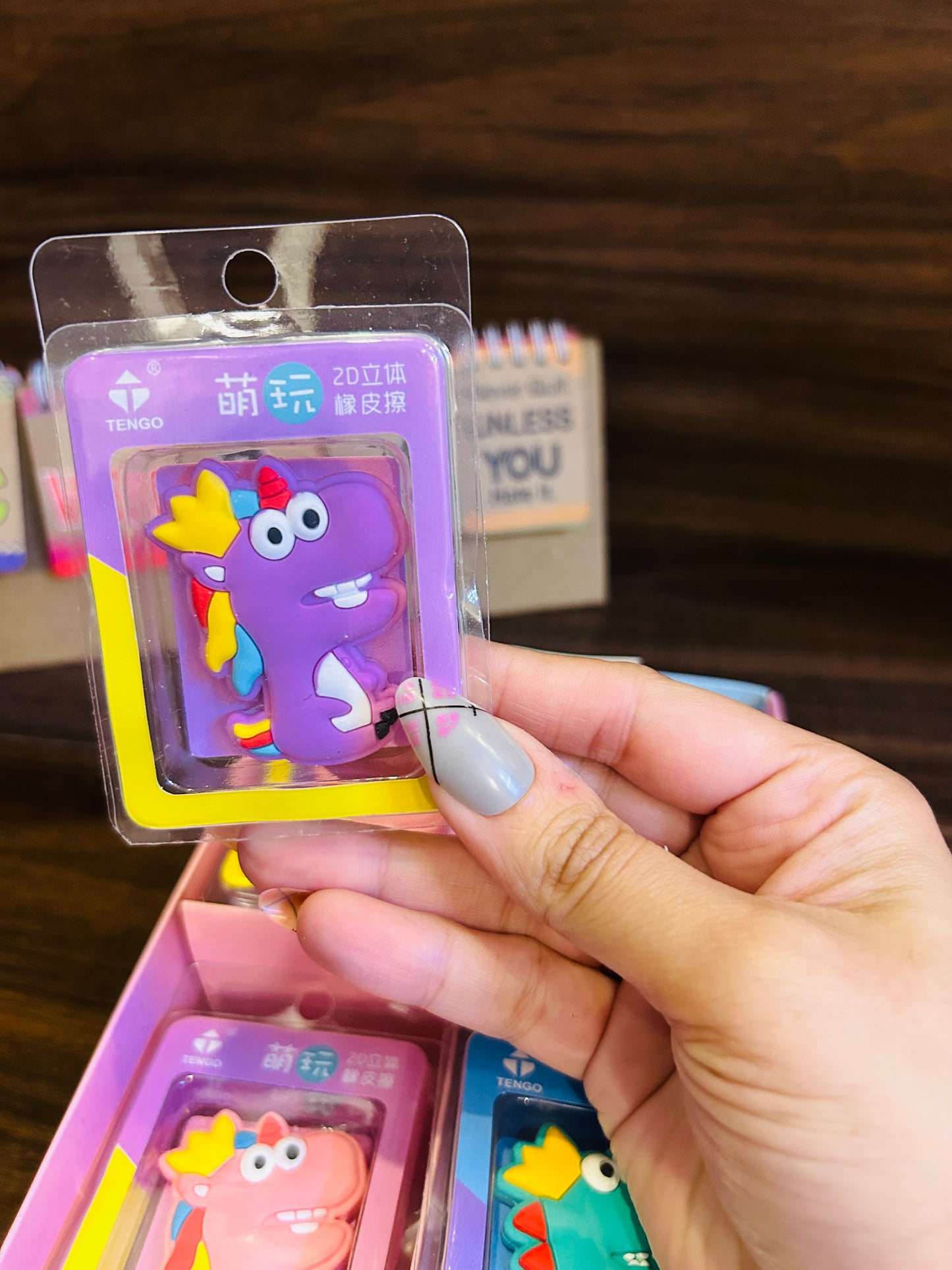Dinosaur Eraser