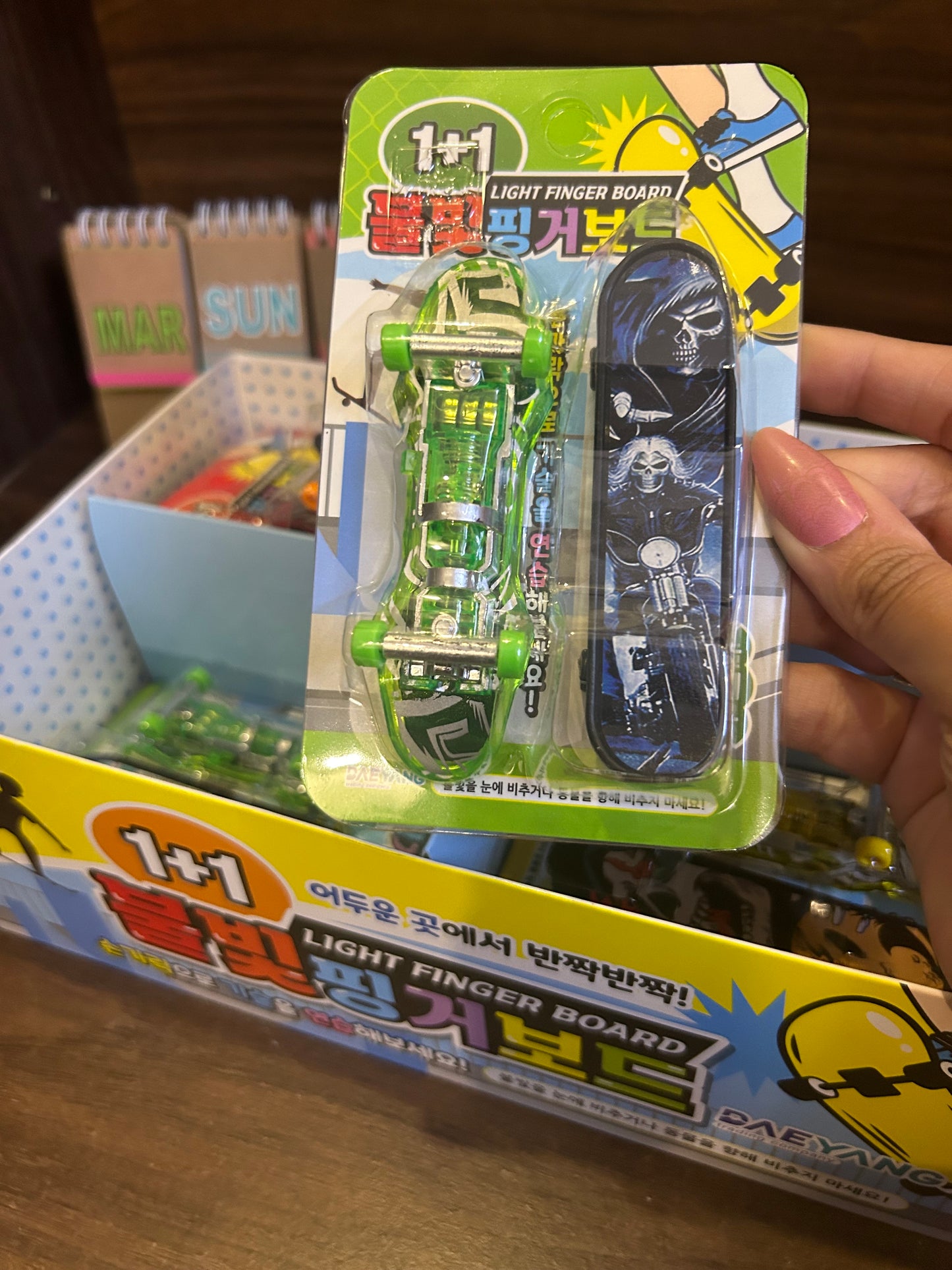 Light Finger Board