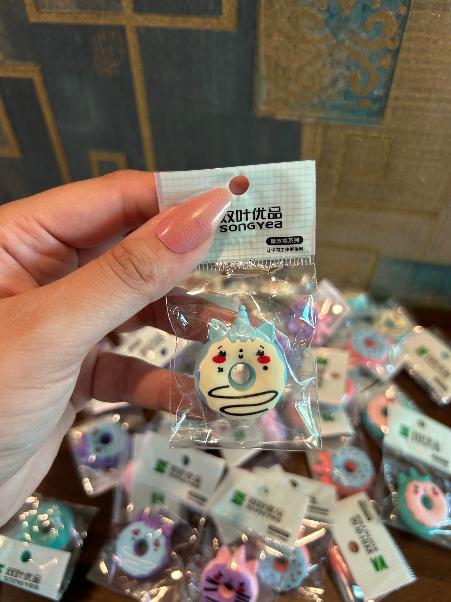 Donut Eraser