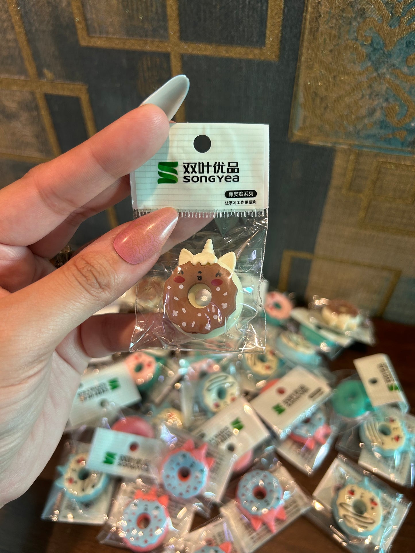 Donut Eraser