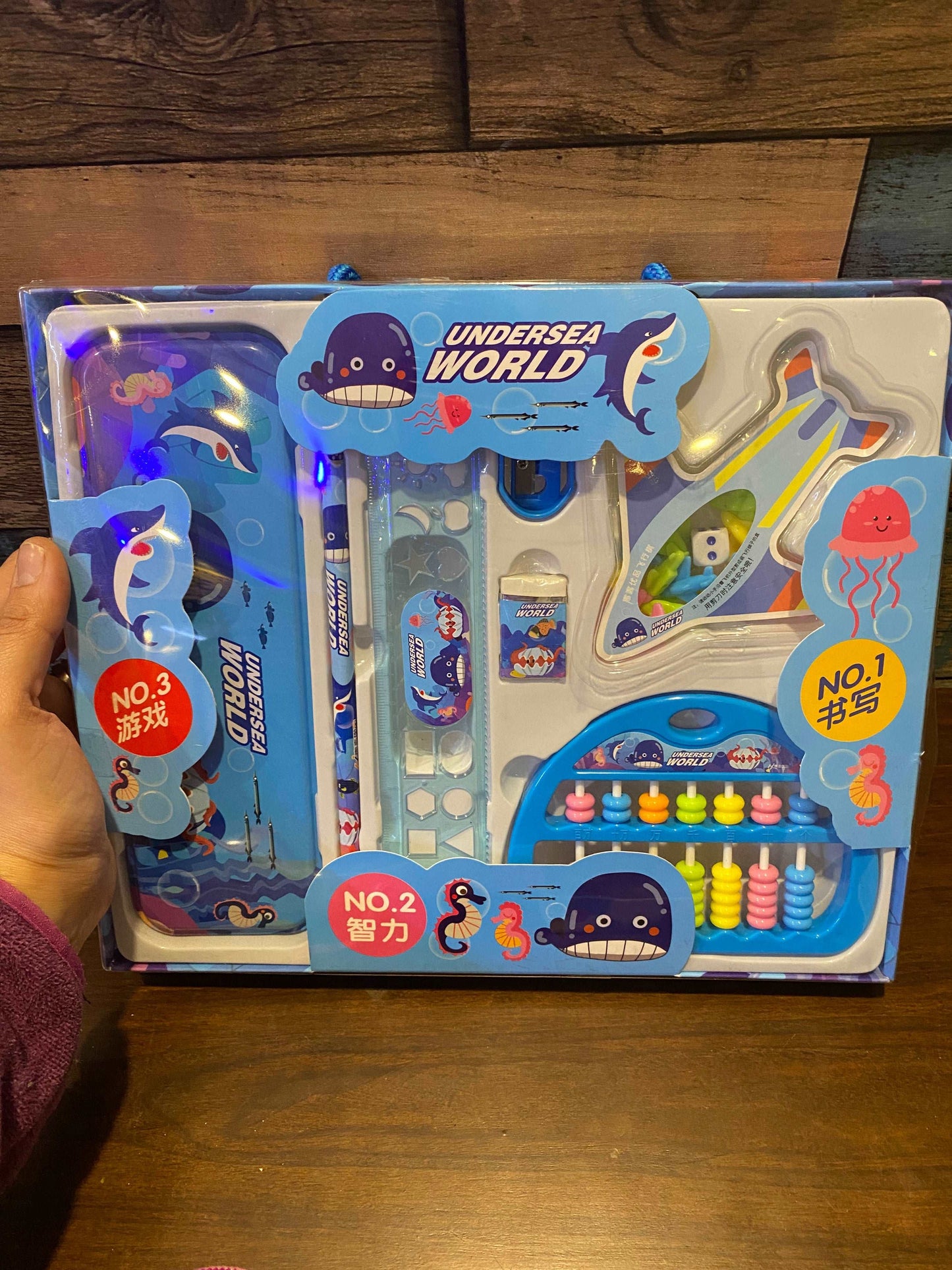 Abacus Stationery Set