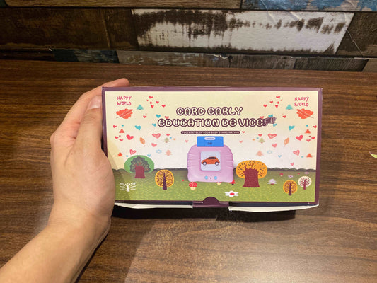 Card Reader Activity Flash Cards