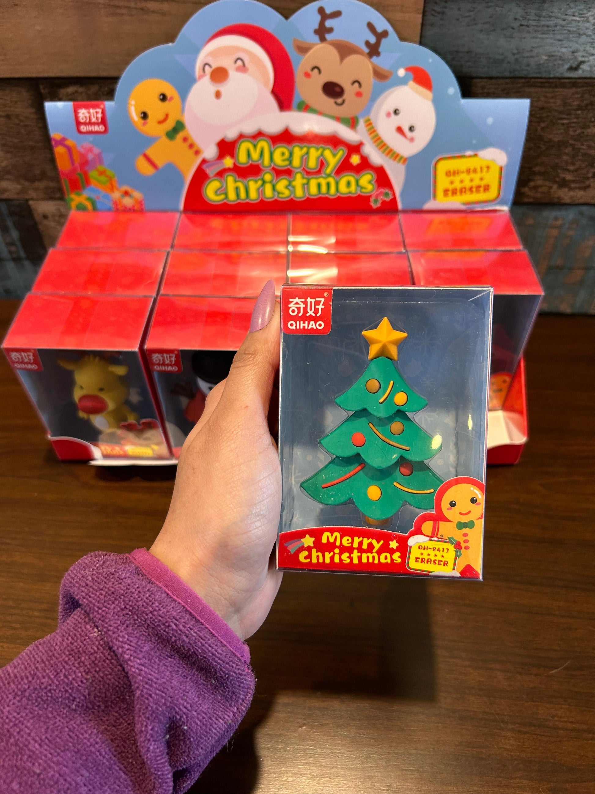 Christmas Eraser