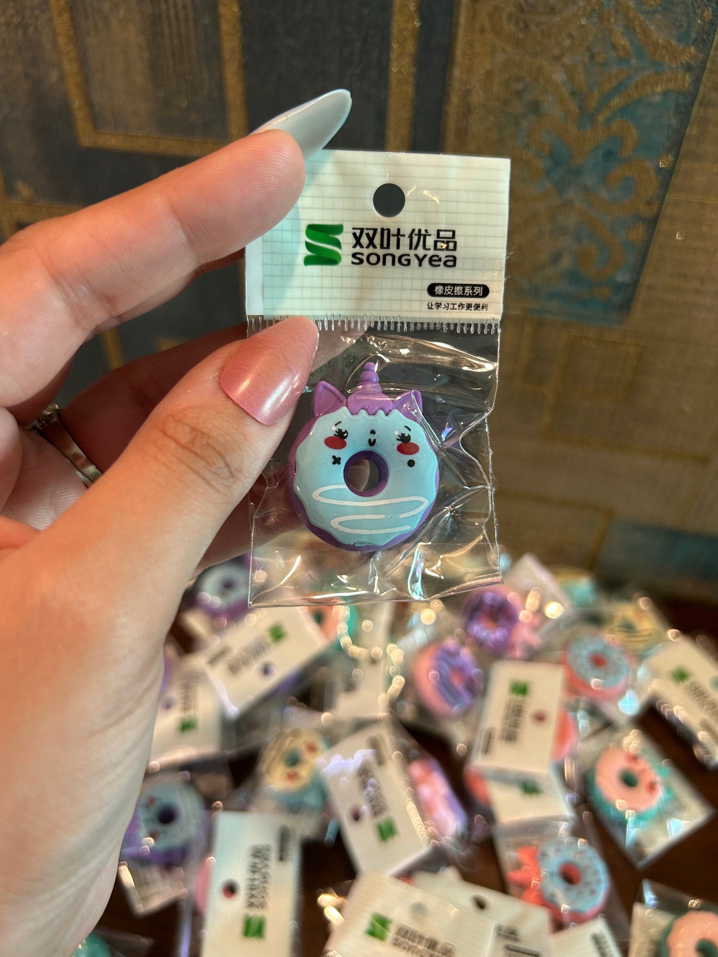 Donut Eraser
