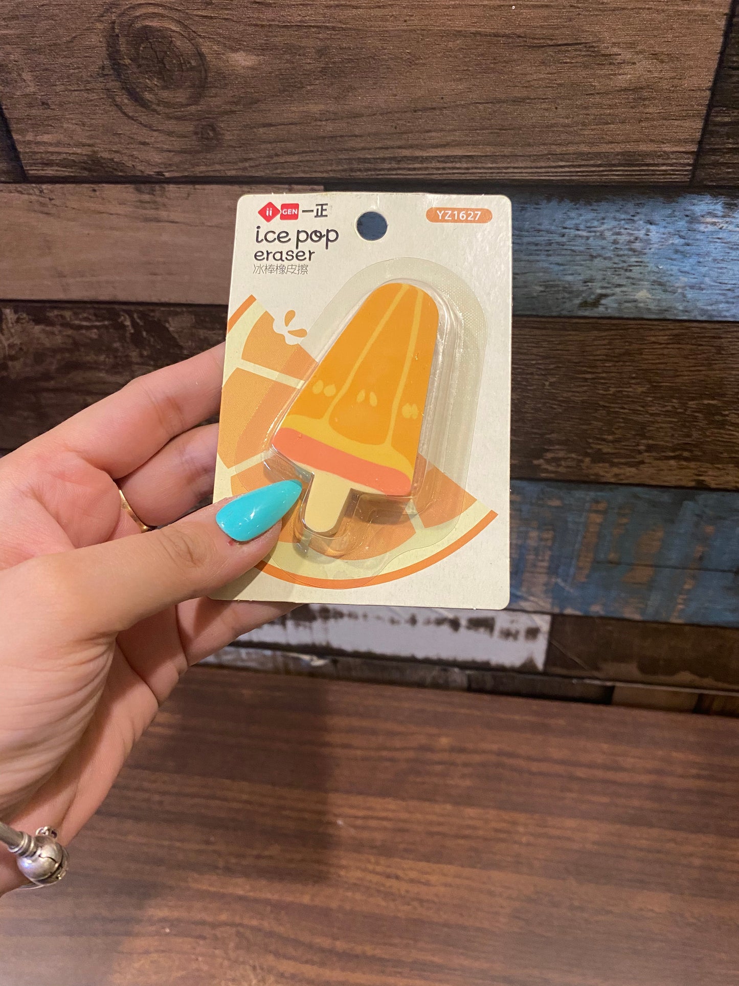 Ice Pop Eraser