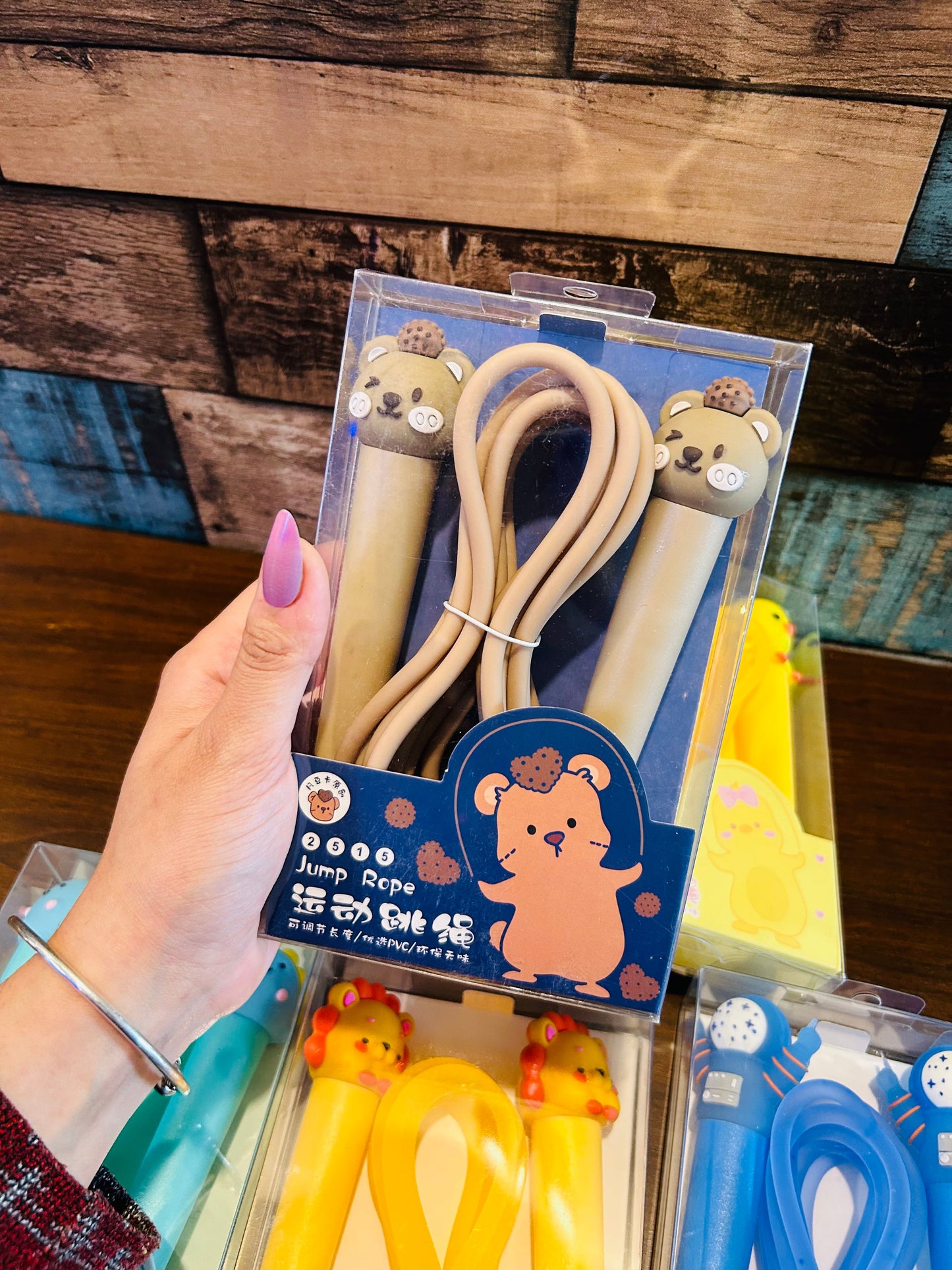 Jumping Skipping Rope