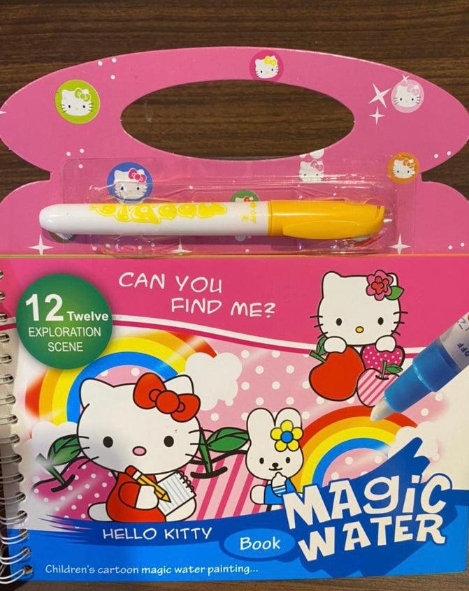 Magic Water Colouring Book
