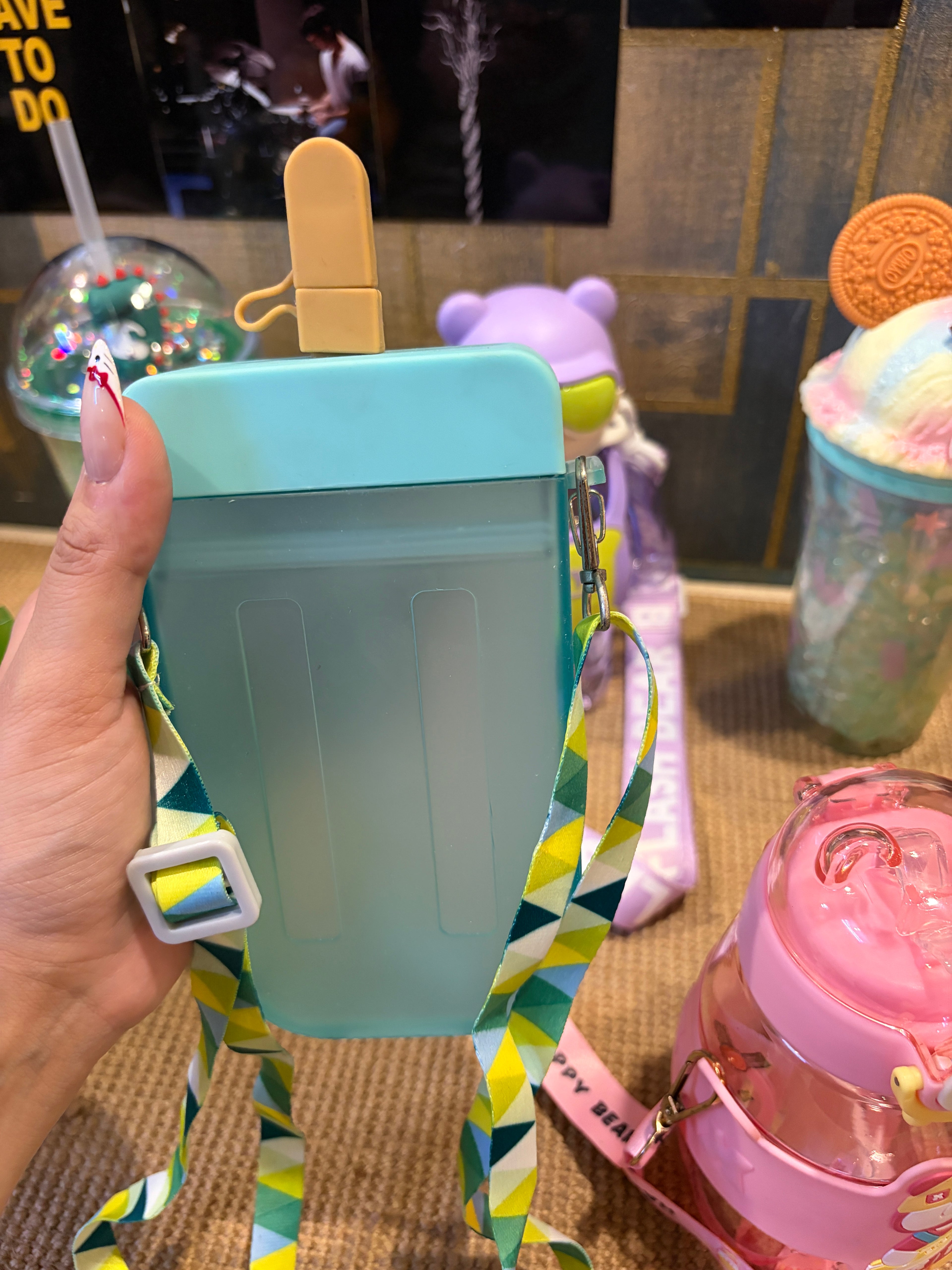Popsicle Sipper - 300ml