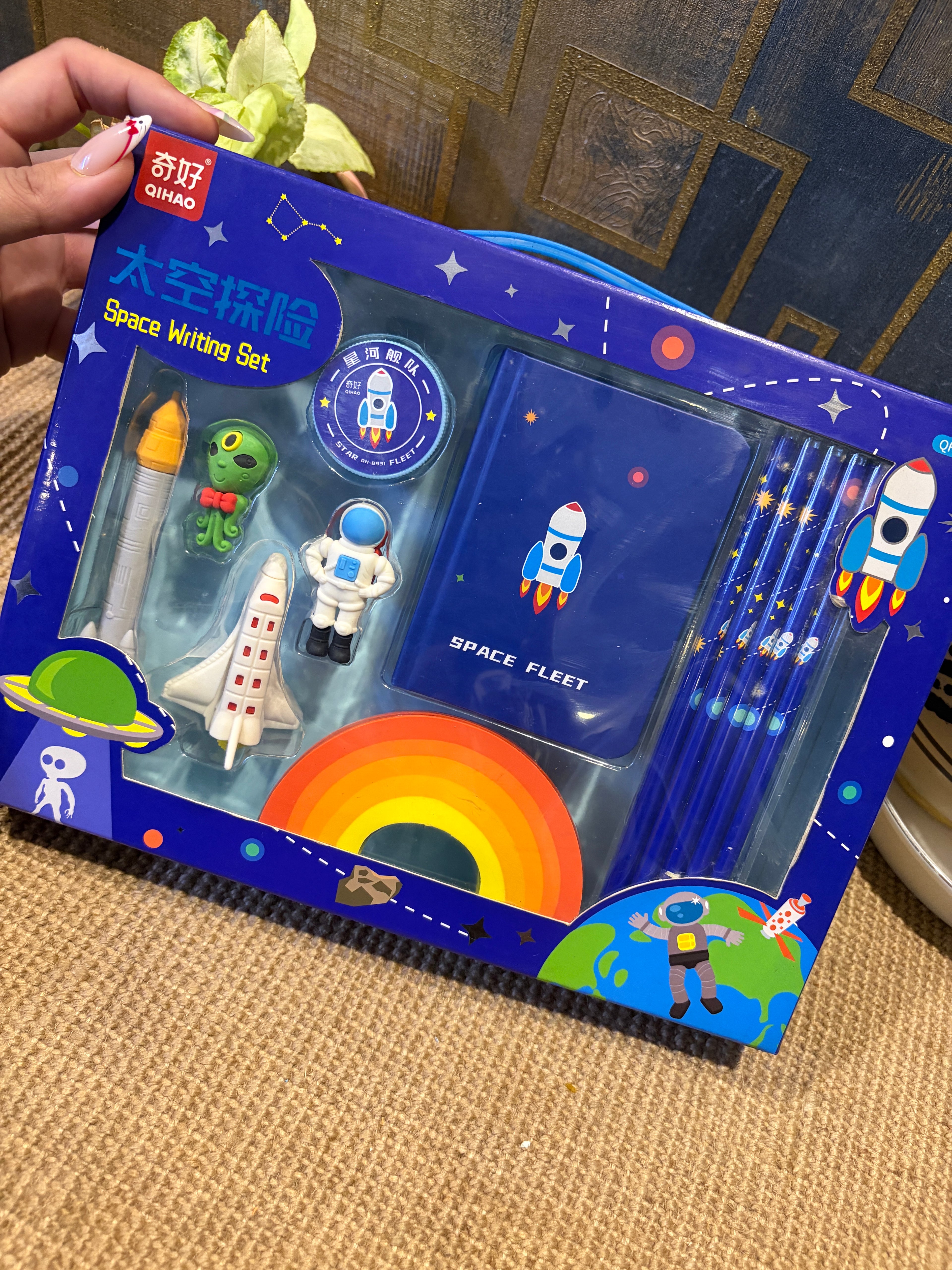 Space Exploration Kids Stationery Gift Set