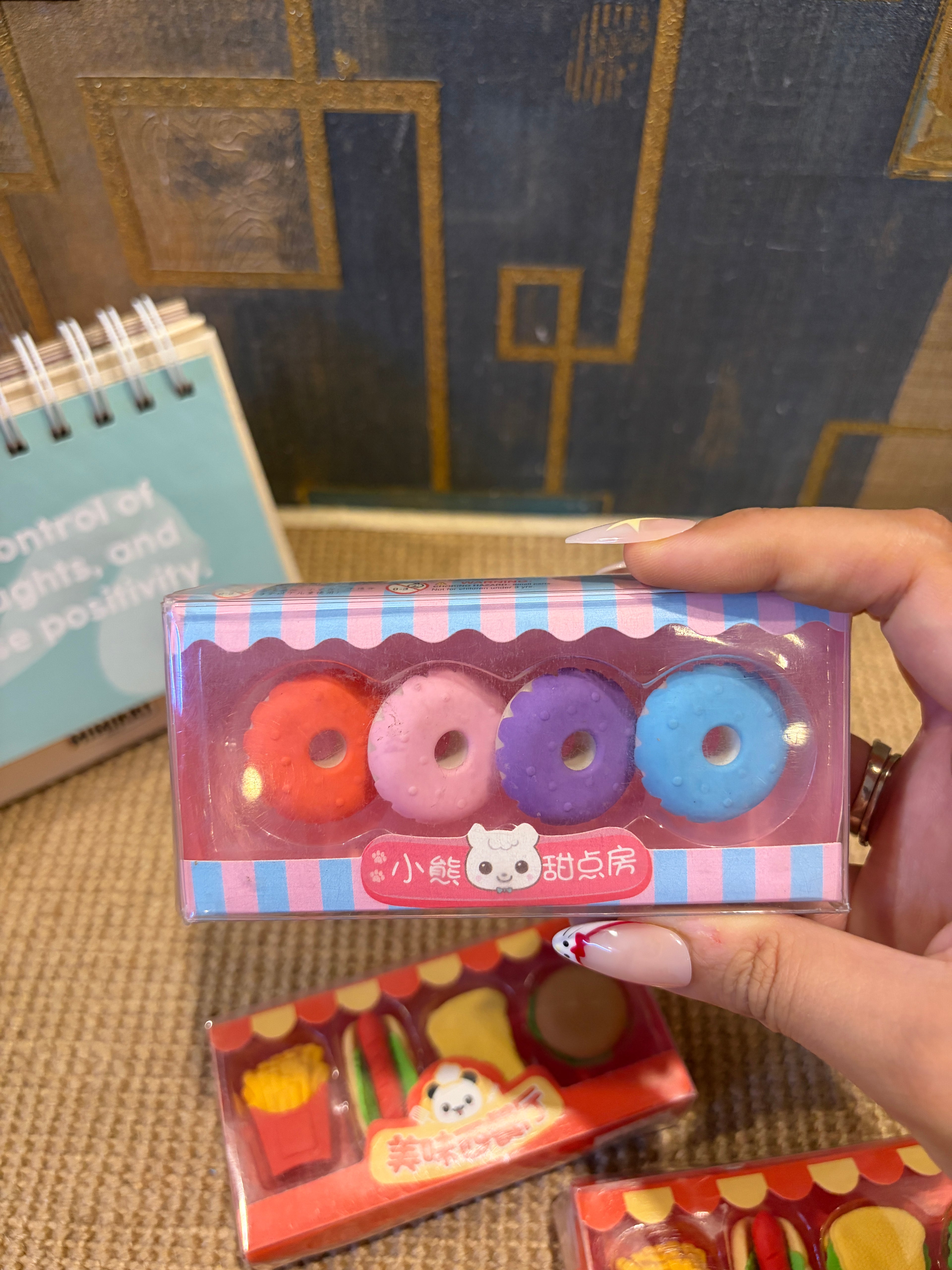 Food Erasers Pack