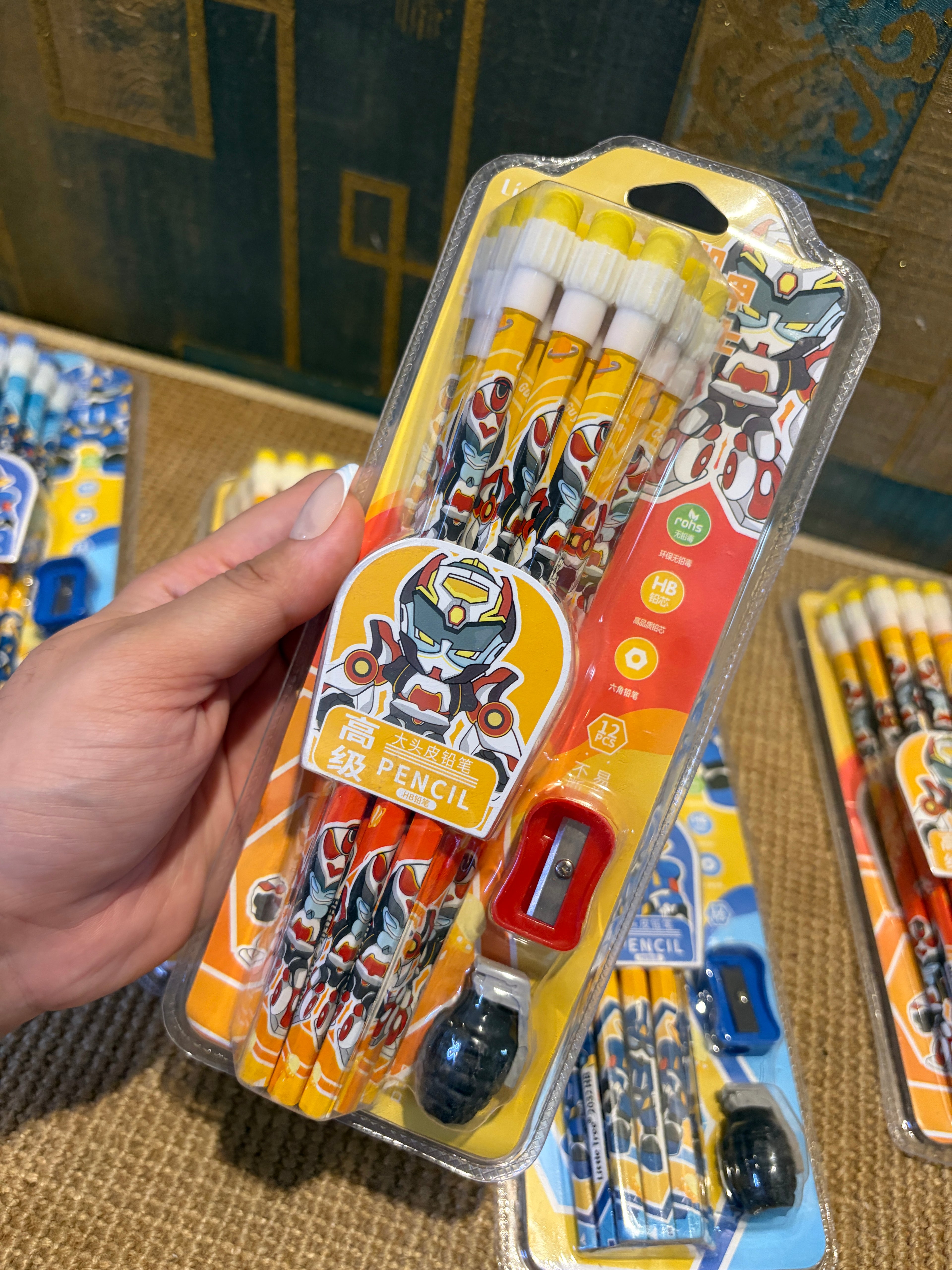 Stationery Sets