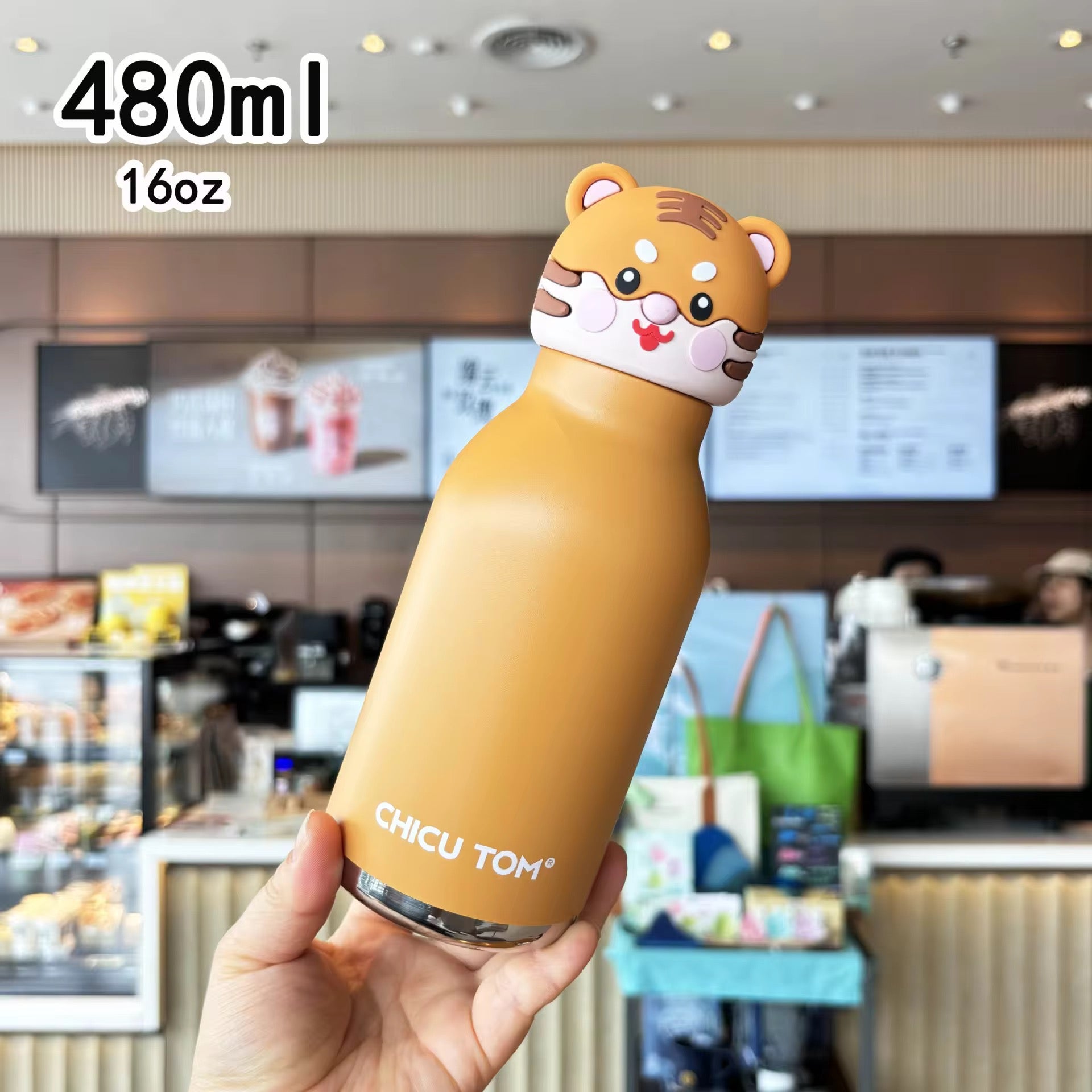 Animal Bottle (Next Week Dispatch)