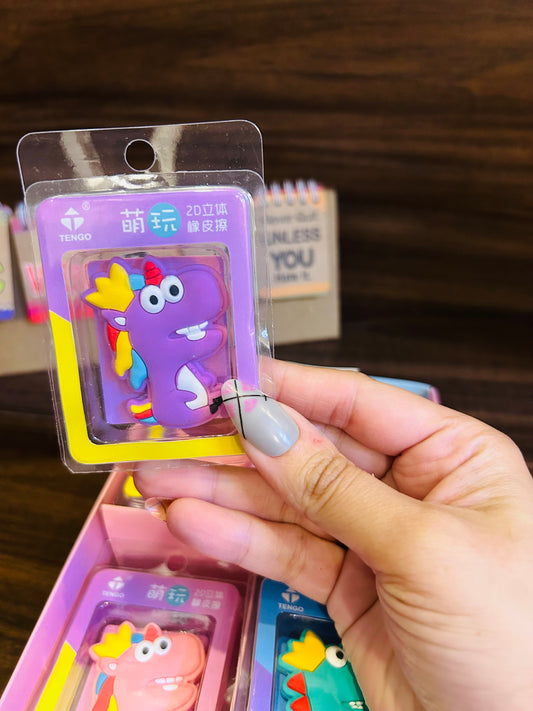 Dinosaur Eraser