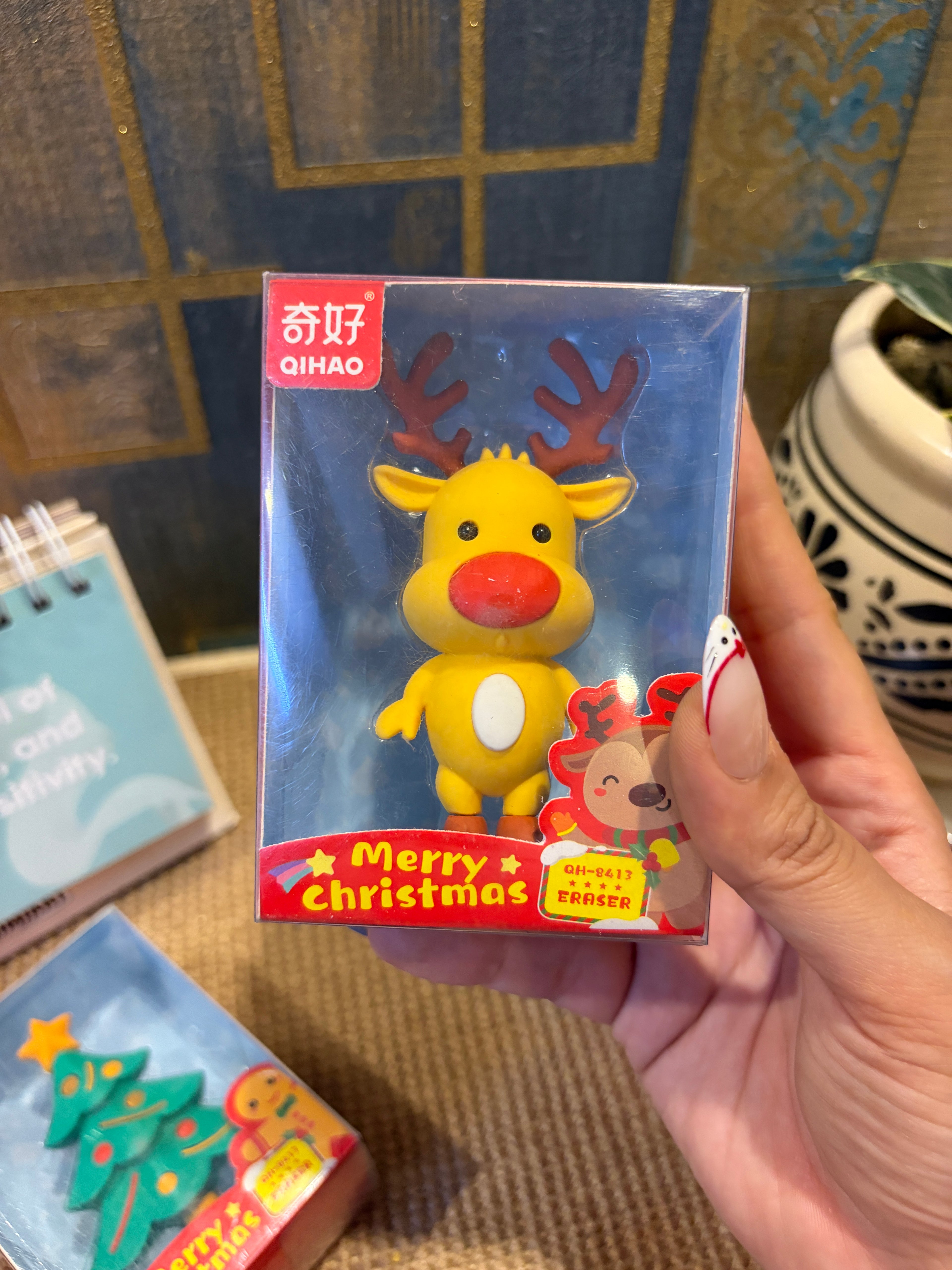 Merry Christmas Eraser