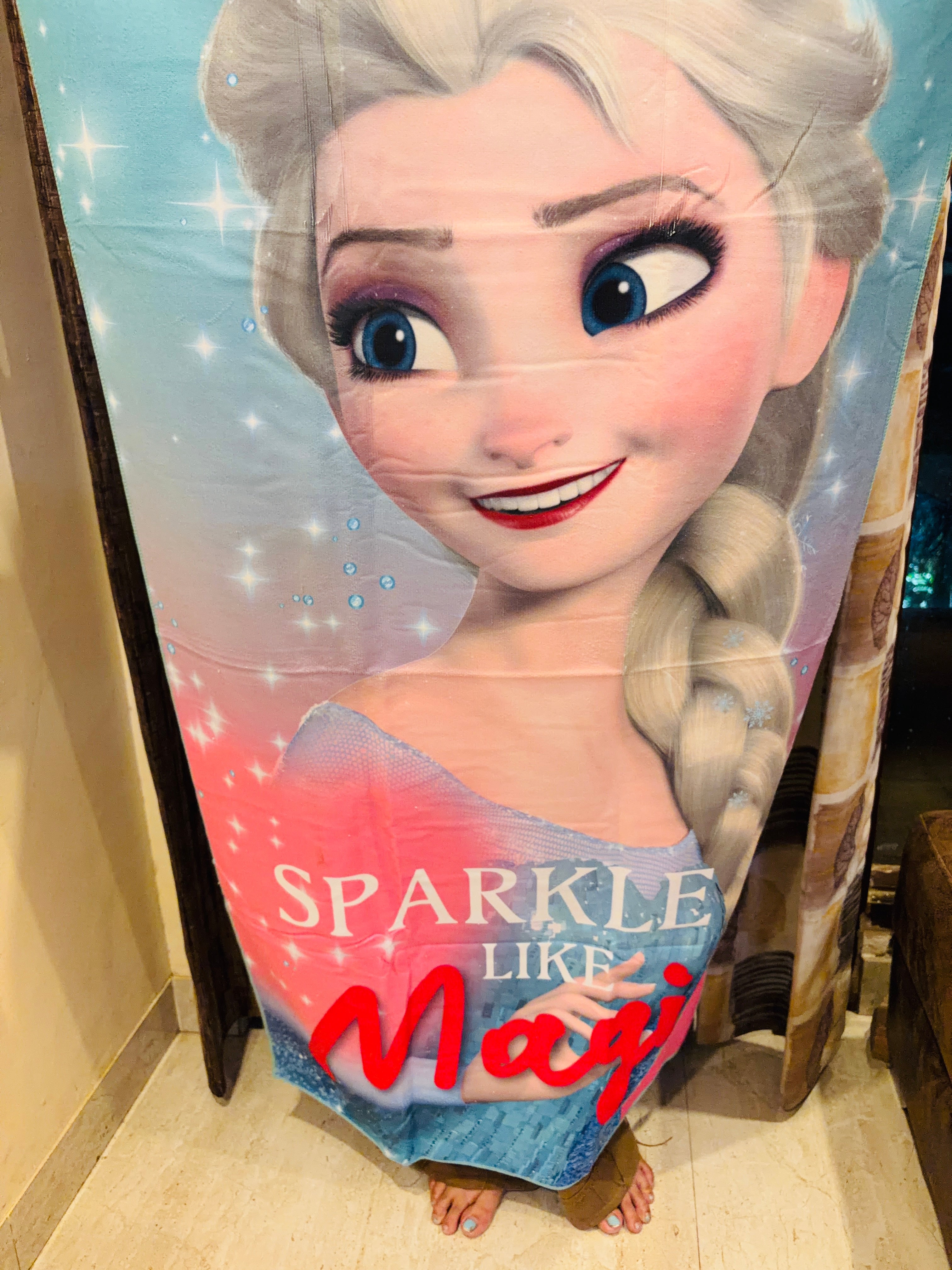 Kids Towel
