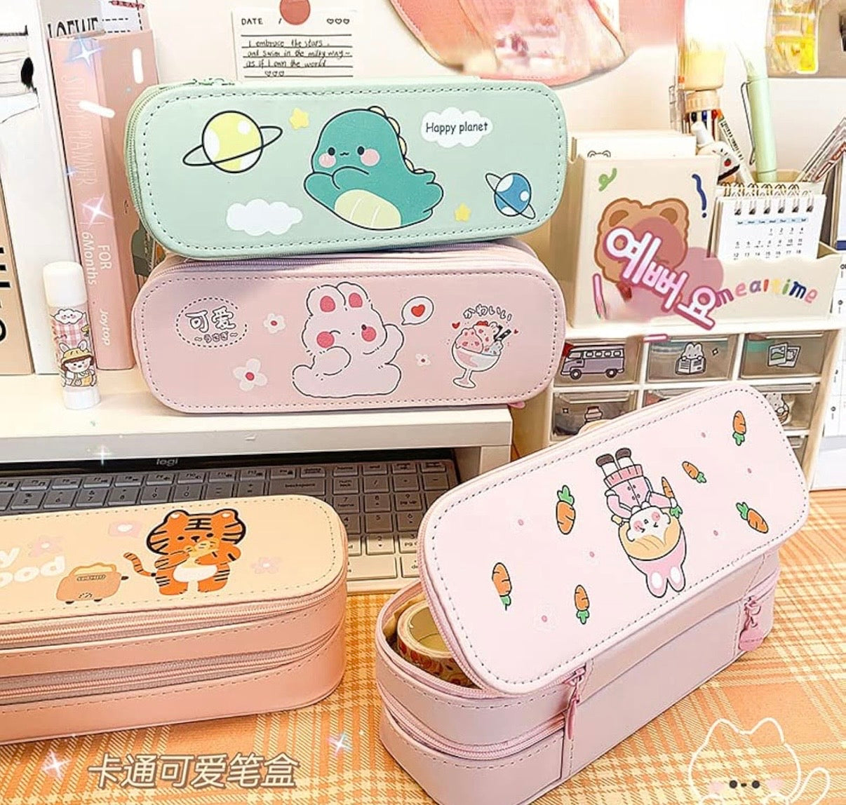 Pastel Double Layer Pencil Pouch