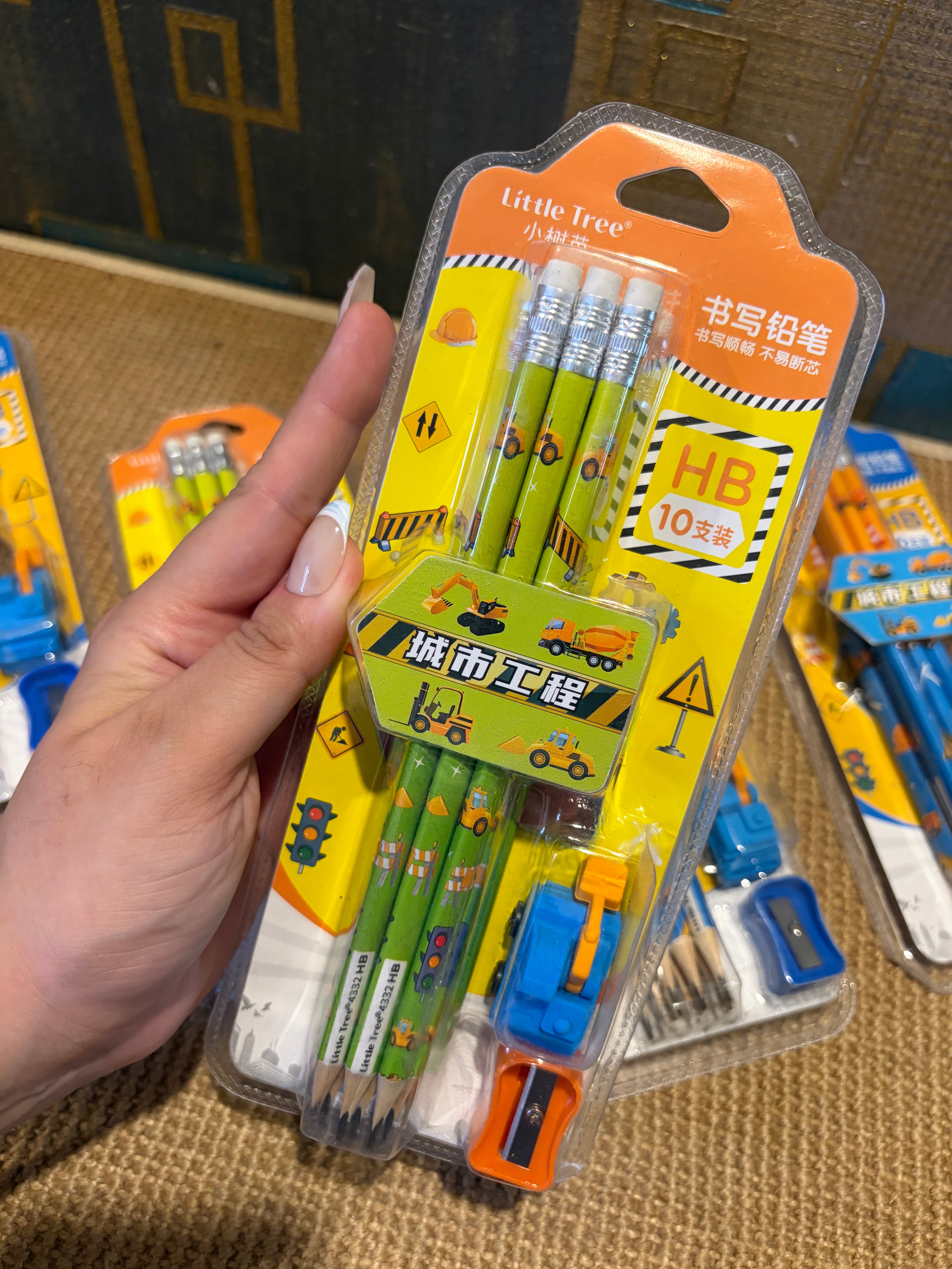 Stationery Sets