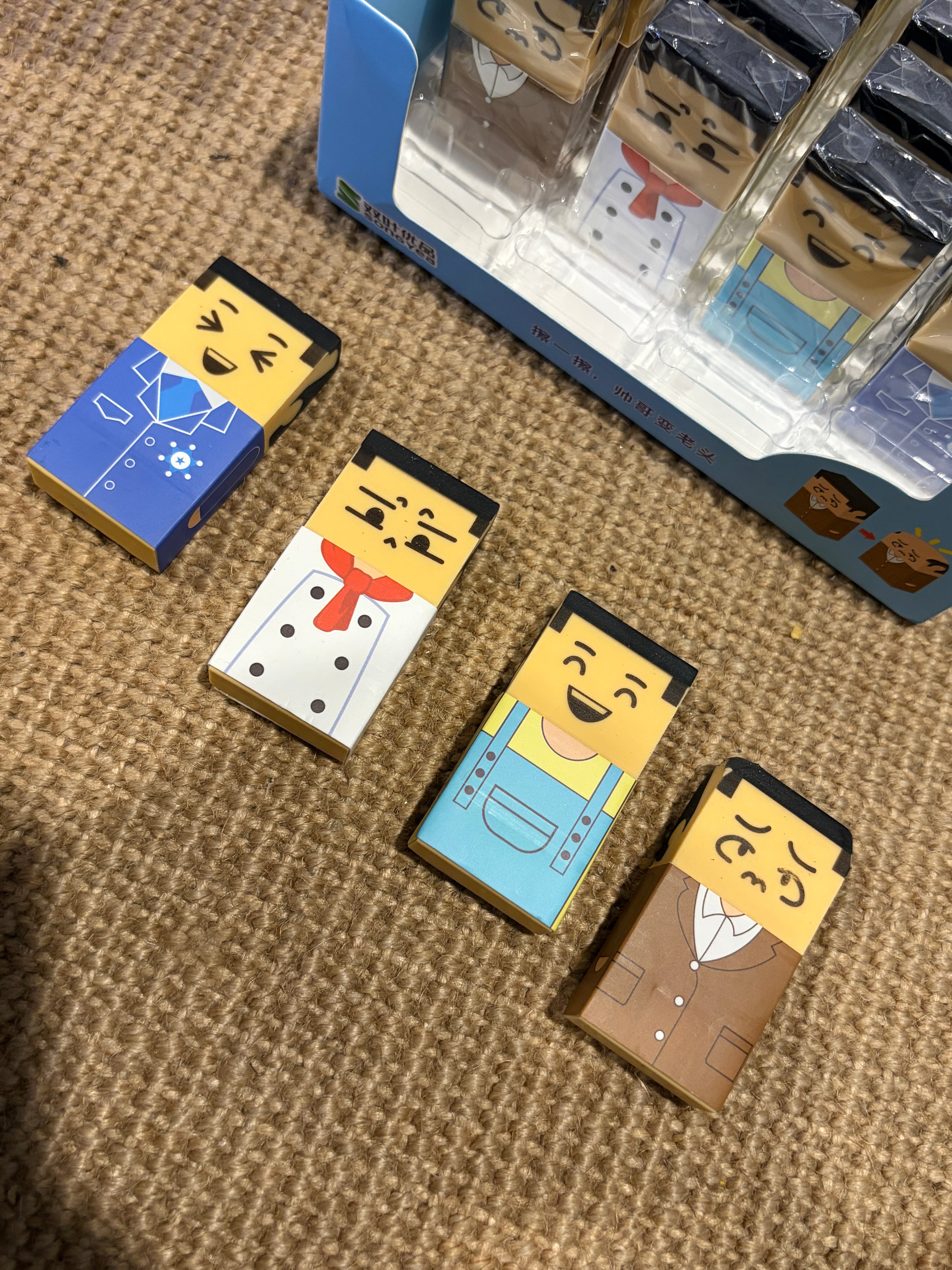 Mr. Man Eraser
