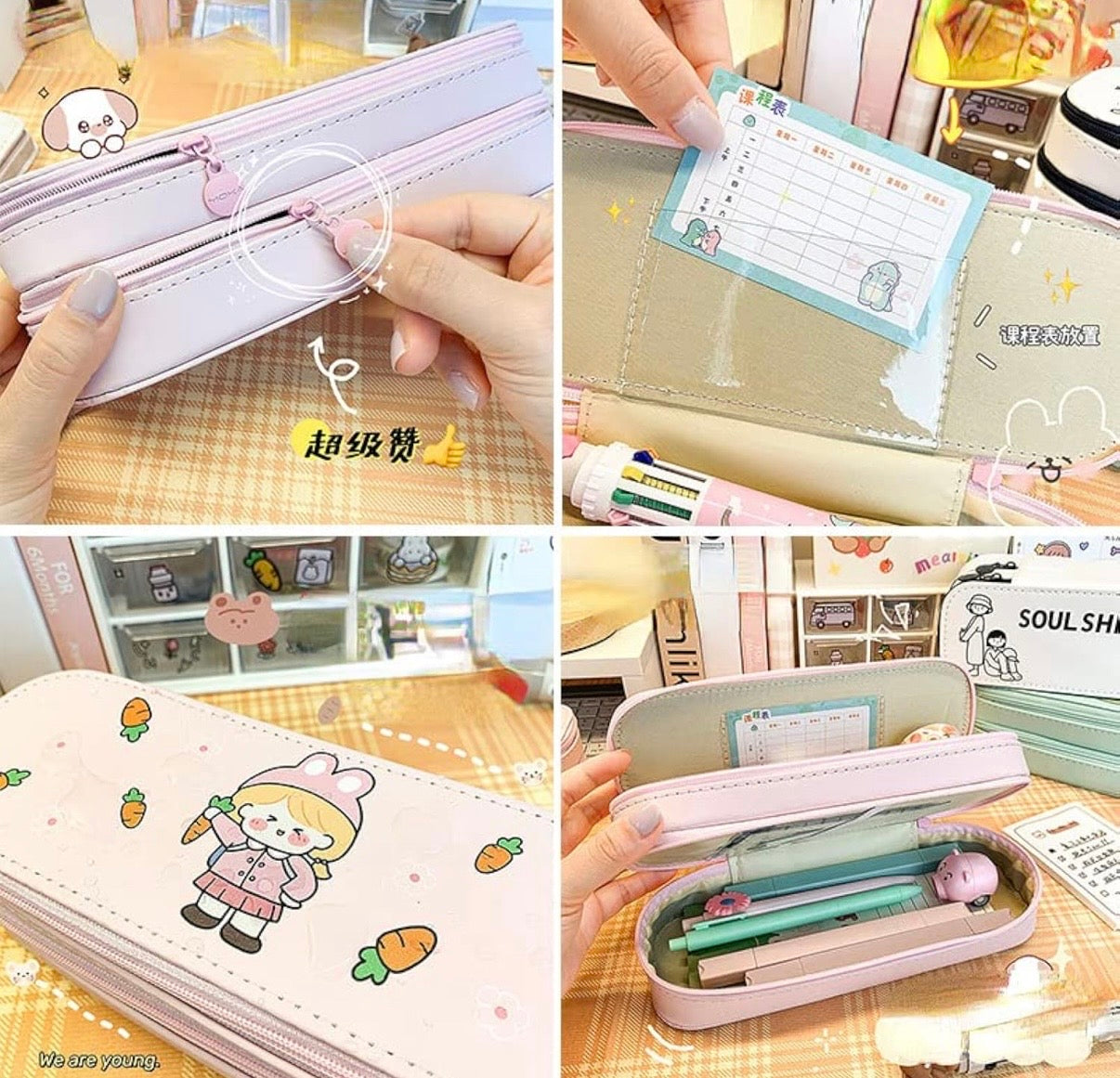 Pastel Double Layer Pencil Pouch