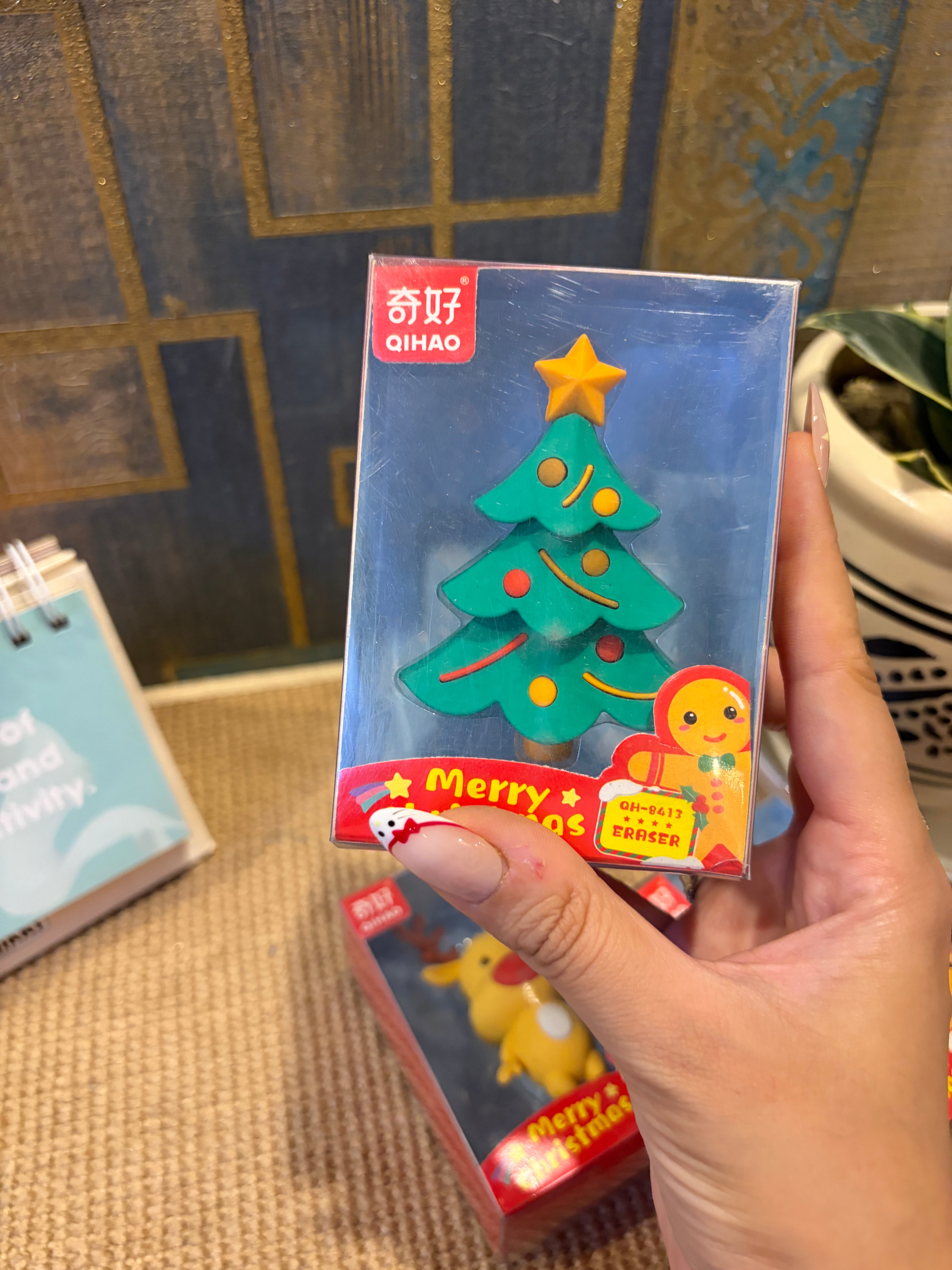 Merry Christmas Eraser