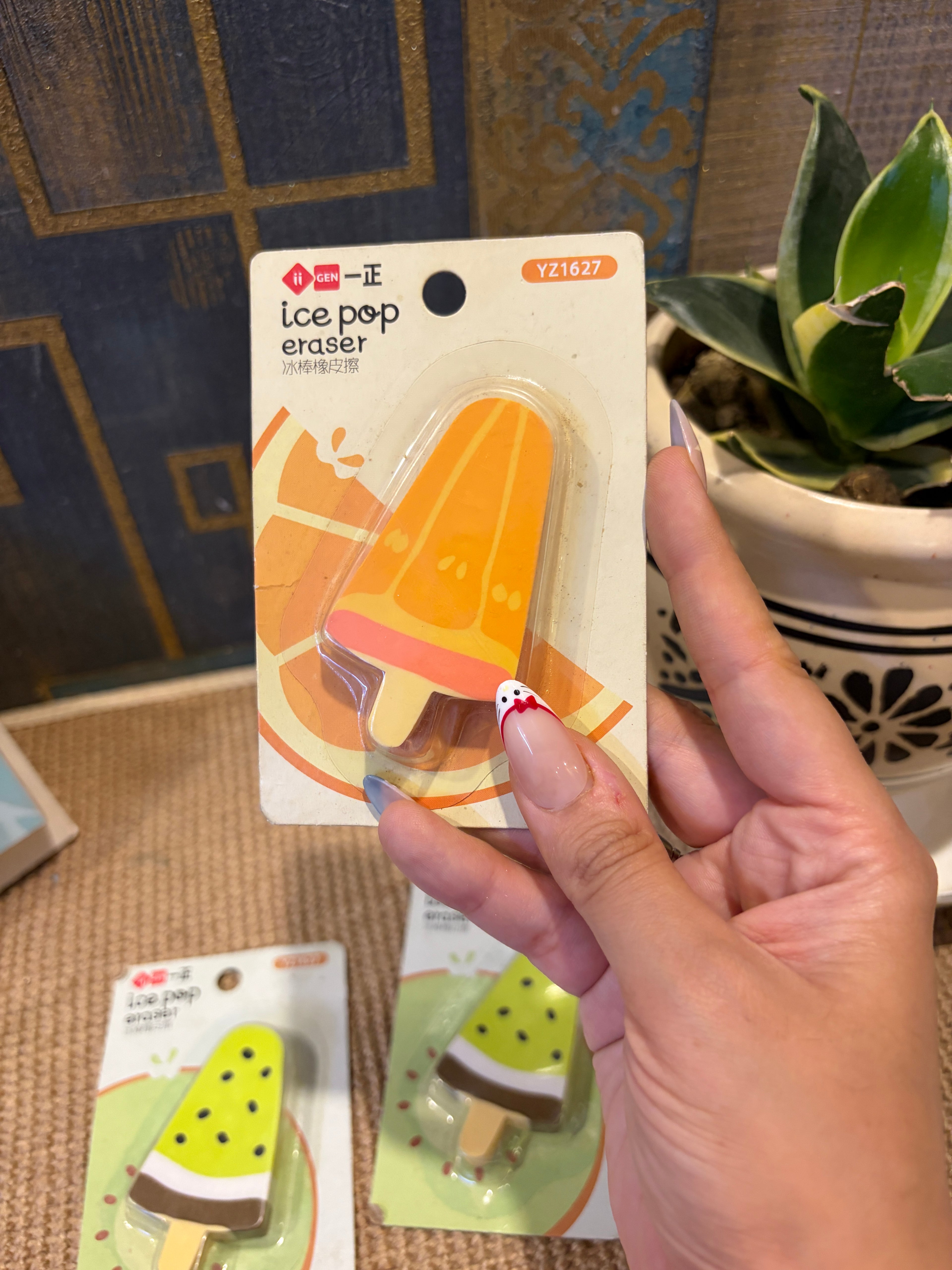 Ice Pop Fruit Eraser