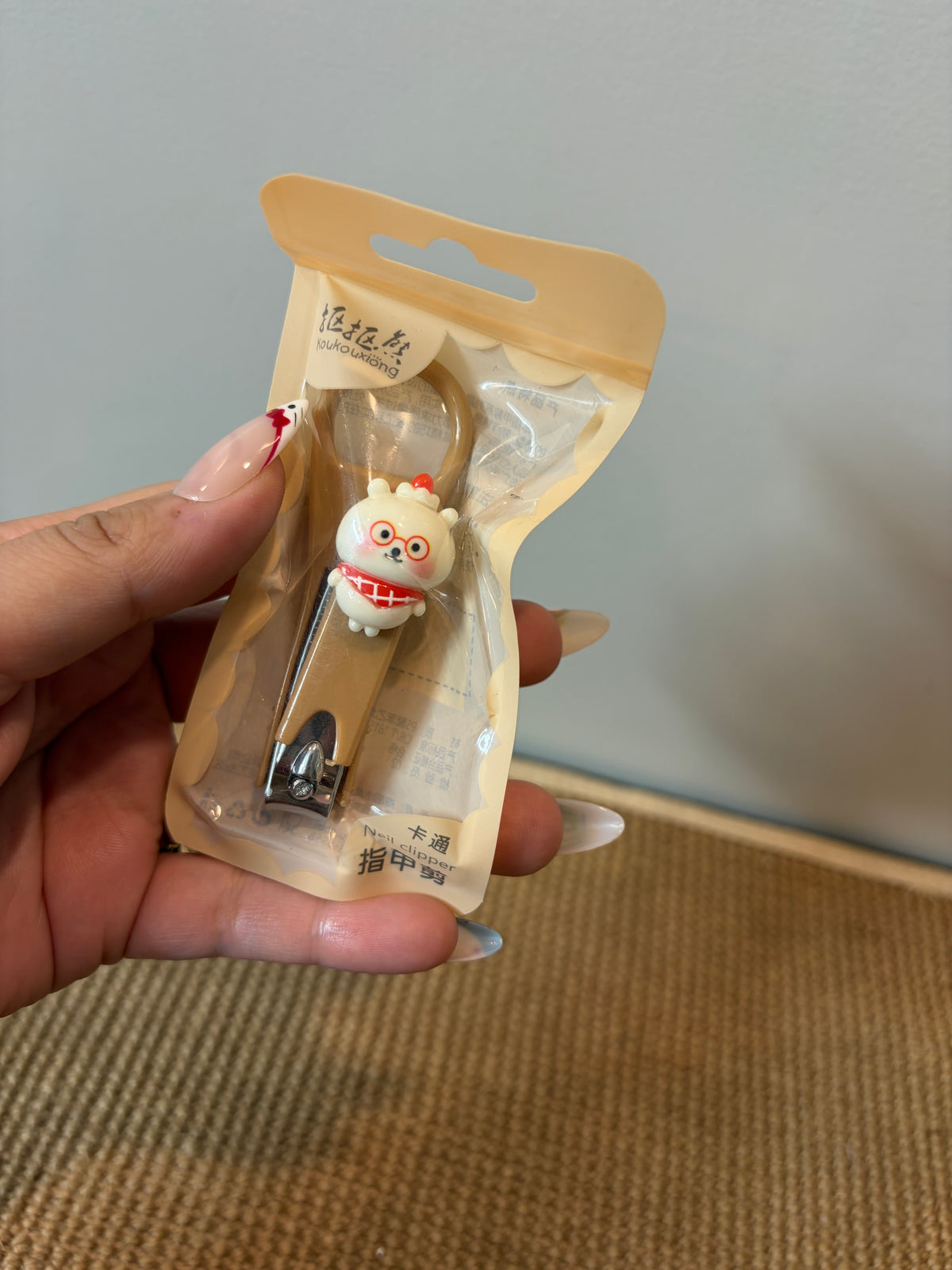 Nail Cutter