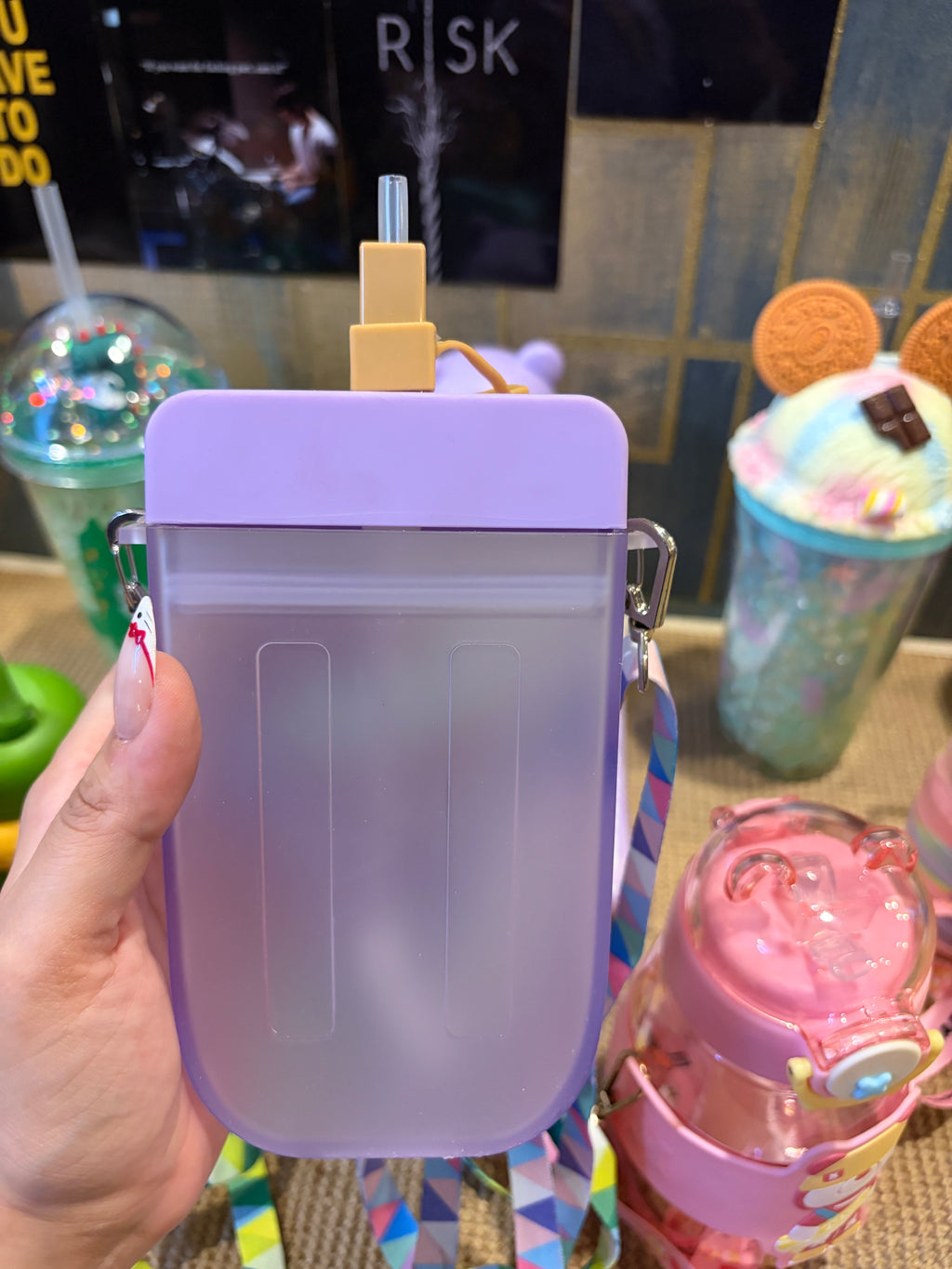 Popsicle Sipper - 300ml