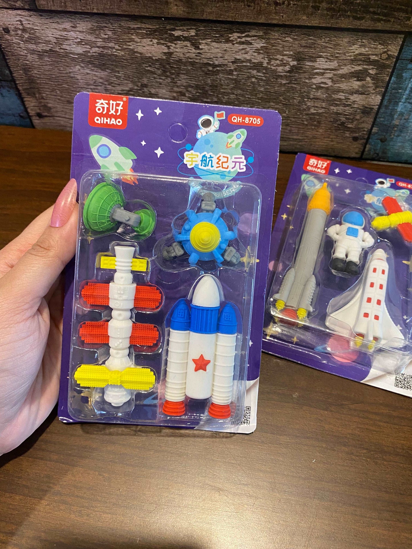 Dreams Space Erasers Pack