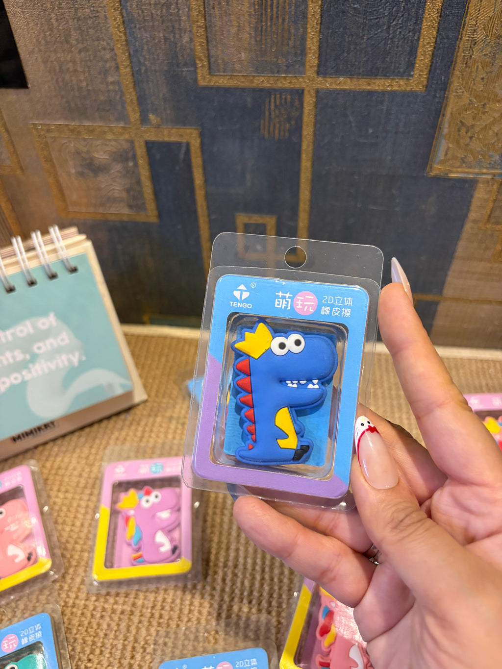 Premium Quality Dinosaur Erasers