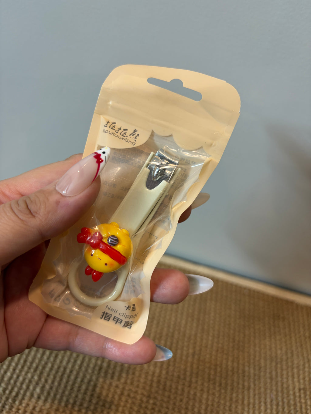 Nail Cutter