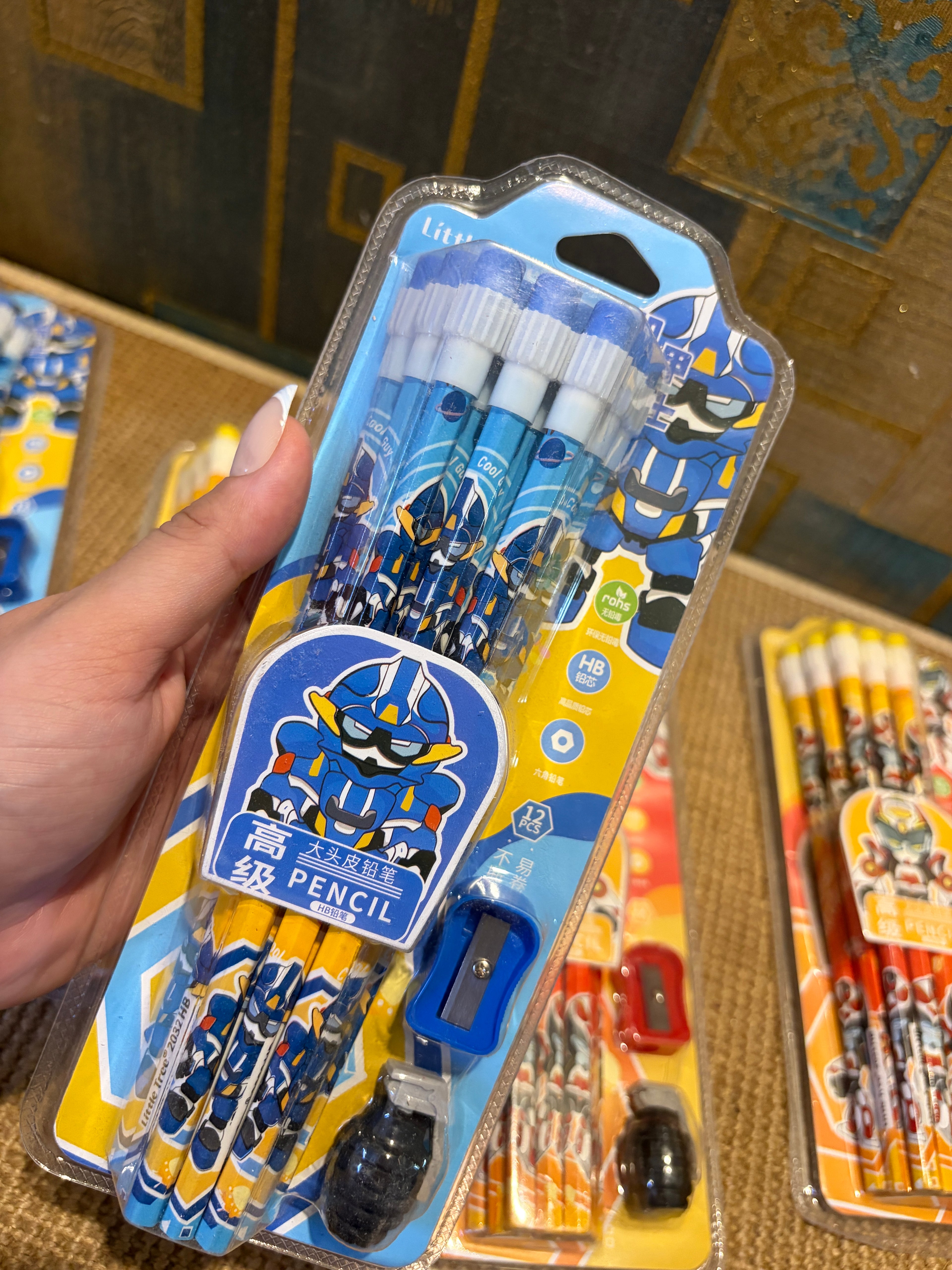 Stationery Sets