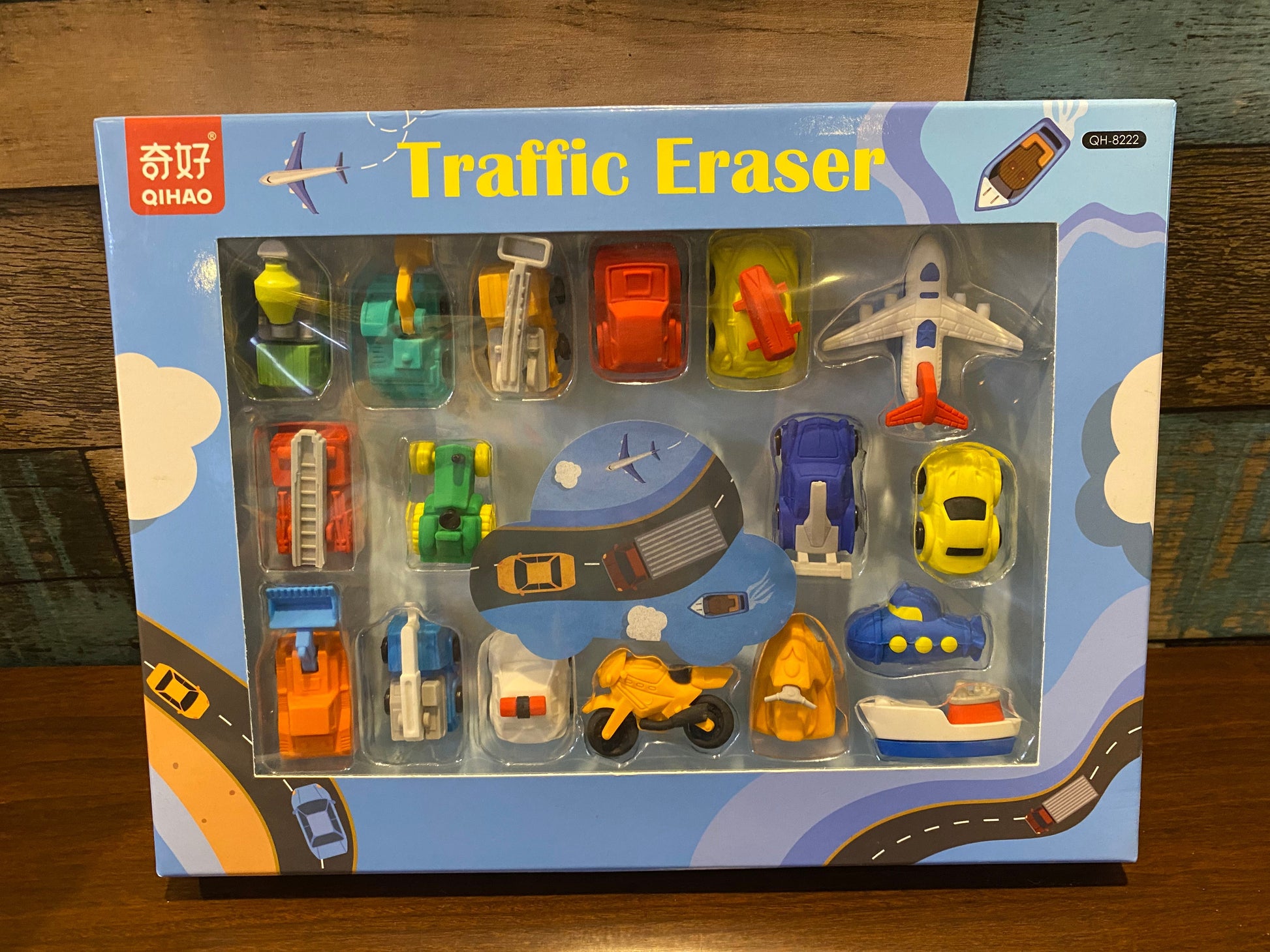 Erasers Box