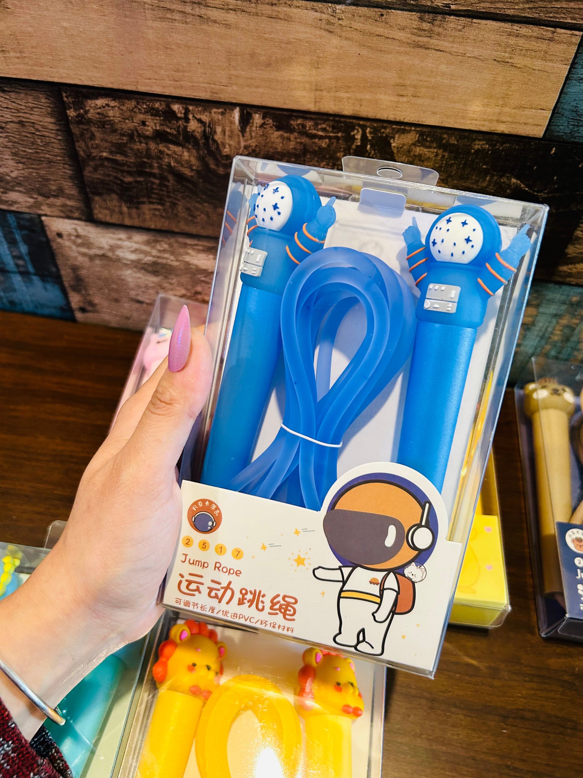 Jumping Skipping Rope