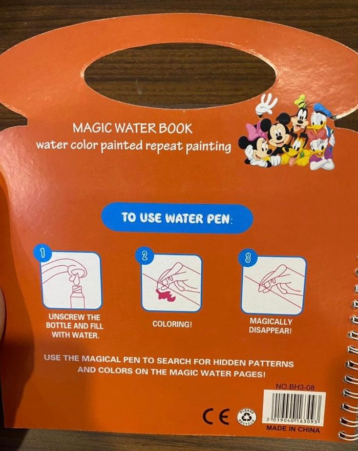 Magic Water Colouring Book